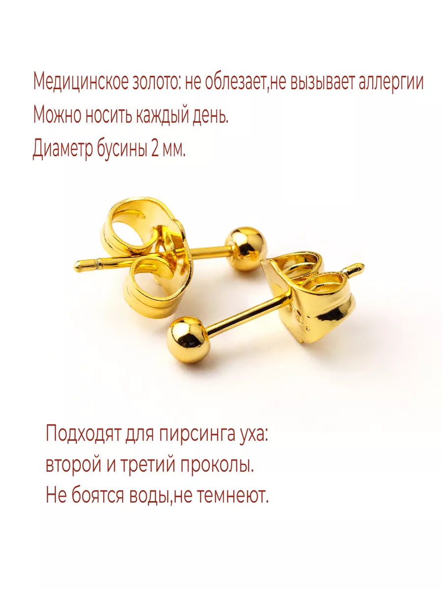 

Серьги пусеты из бижутерного сплава Xuping Jewelry x520232-77, x620232-14