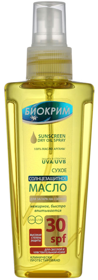 

Масло для загара Биокрим Солнцезащитное Сухое SPF 30 135мл