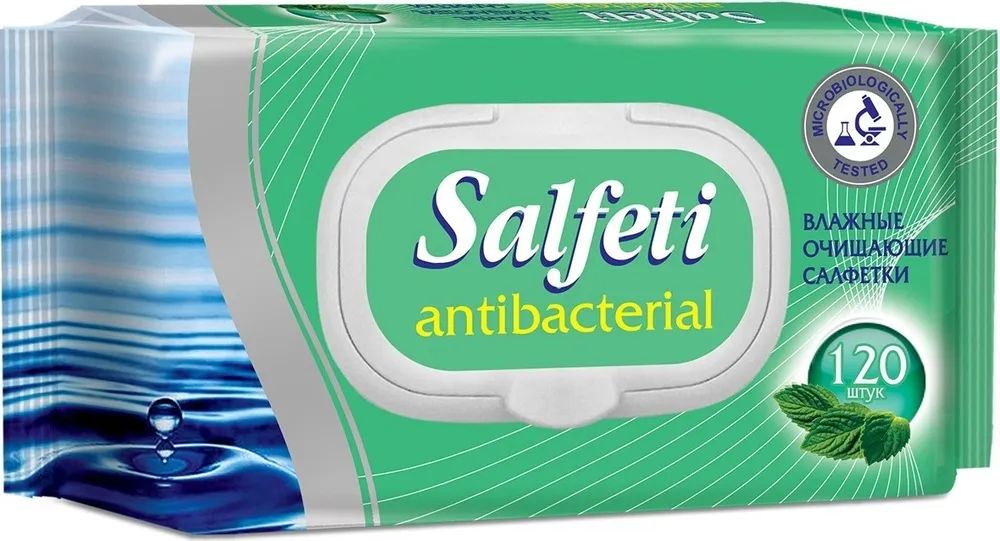 SALFETI Влажные салфетки антибактериальные с клапаном 120 шт.