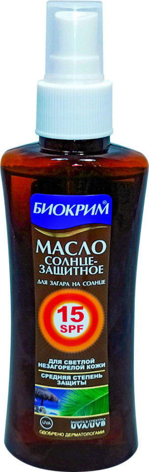 

Масло для загара Биокрим SPF15 150мл