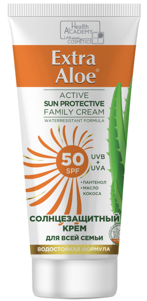 

Крем солнцезащитный Extra Aloe для всей семьи SPF50 100мл