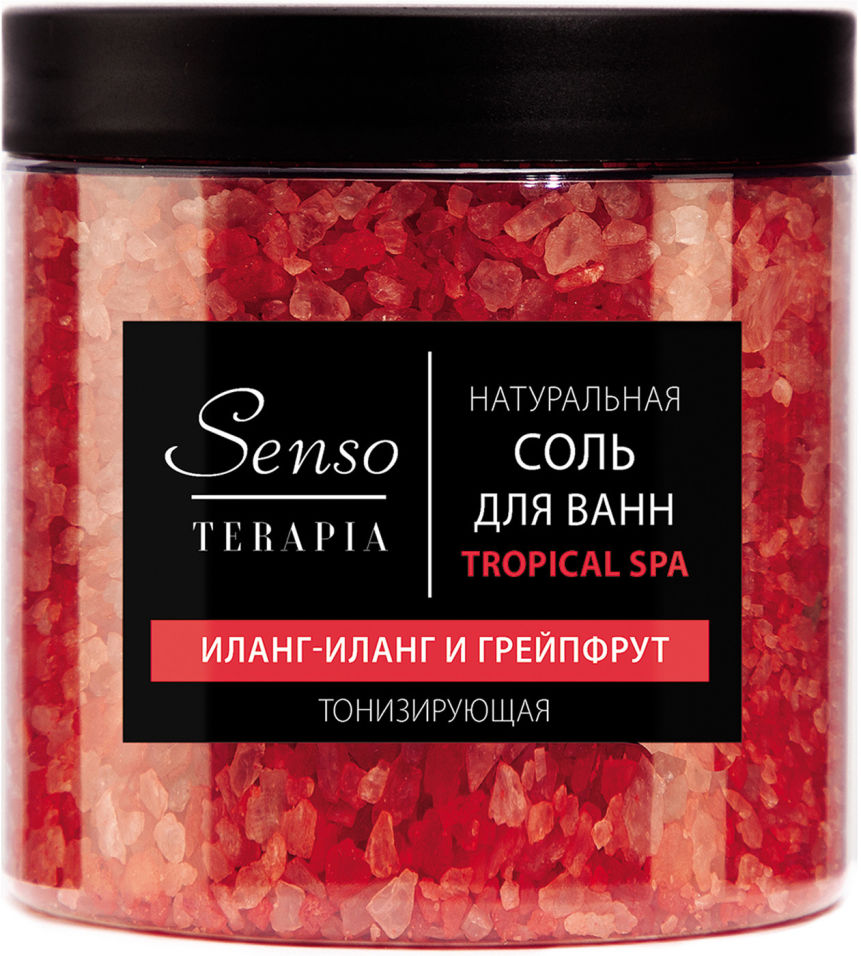 Соль для ванн Senso Terapia Tropical Spa тонизирующая 560г соль для ванн senso terapia aroma relax расслабляющая 560г