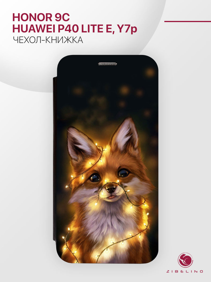 

Чехол-книжка для Honor 9C, Huawei P40 Lite E, Huawei Y7p с магнитом черный с принтом, ZB-HUW-9C
