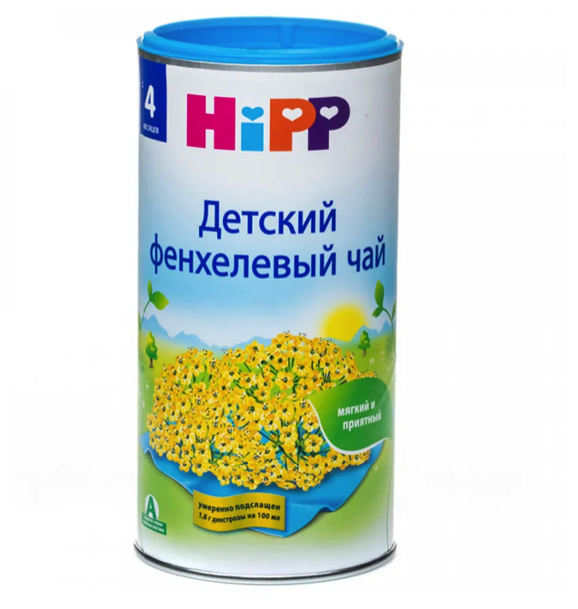 Чай HiPP детский фенхель с 4-х месяцев 200 г чай детский леовит leo kids фруктовый гранулированный с 6 месяцев 200 г