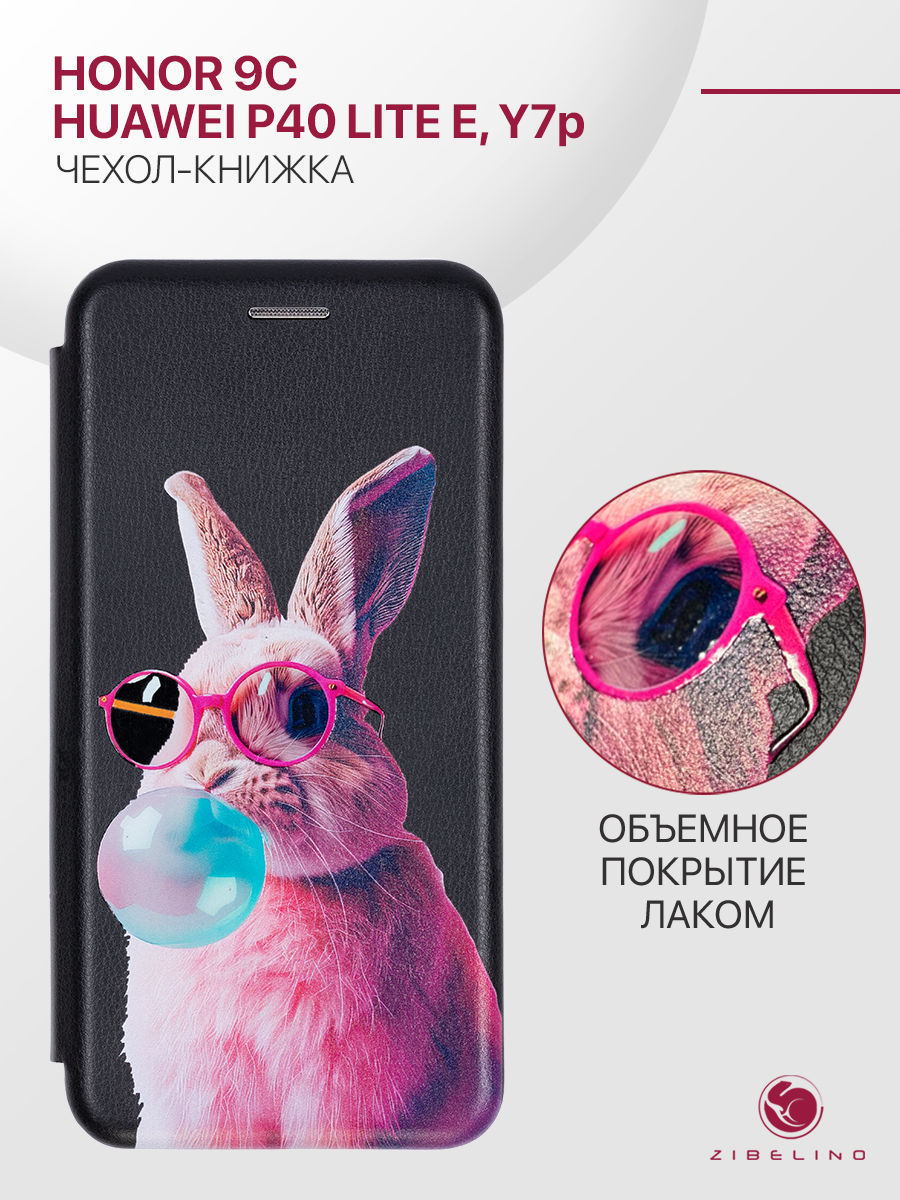 

Чехол-книжка для Honor 9C, Huawei P40 Lite E, Y7p черный с принтом, лак, объемный рисунок, ZB-HUW-9C