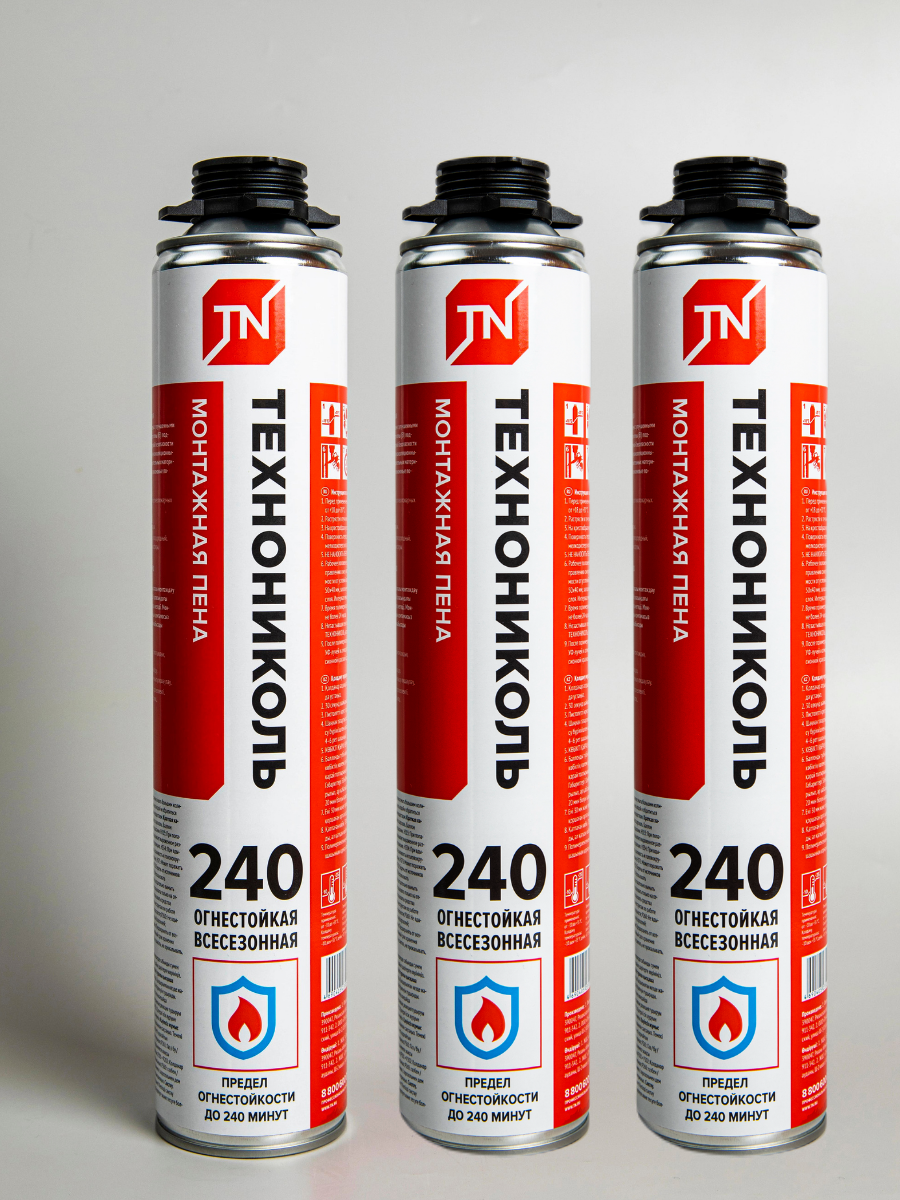 

Монтажная пена Технониколь PROFESSIONAL 240 огнестойкая 3 шт., PROFESSIONAL 240