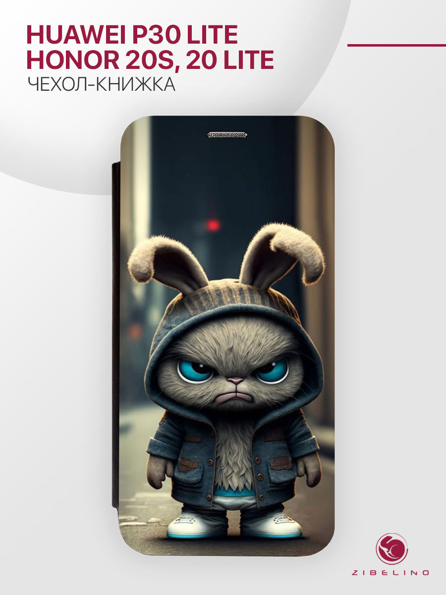 

Чехол-книжка для Huawei P30 Lite, Honor 20S, Honor 20 Lite с магнитом черный с принтом, ZB-HUW-P30-LIT
