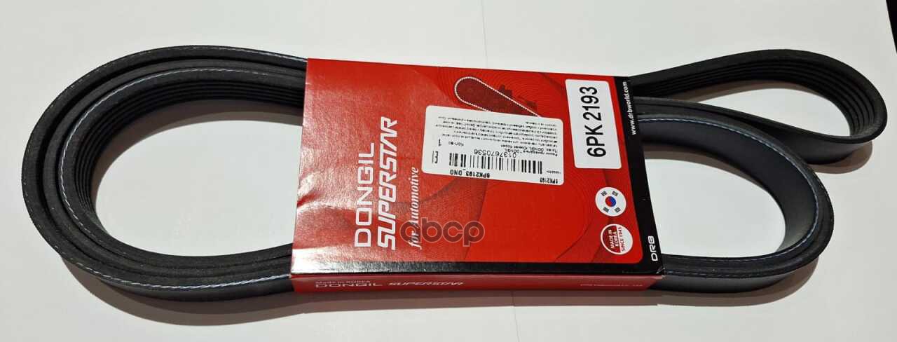 

DONGIL 6PK2193 Ремень поликлиновой