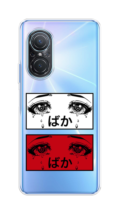 

Чехол на Huawei Nova 9 SE "Красные глаза манга", Красный;белый;черный, 6107250-4