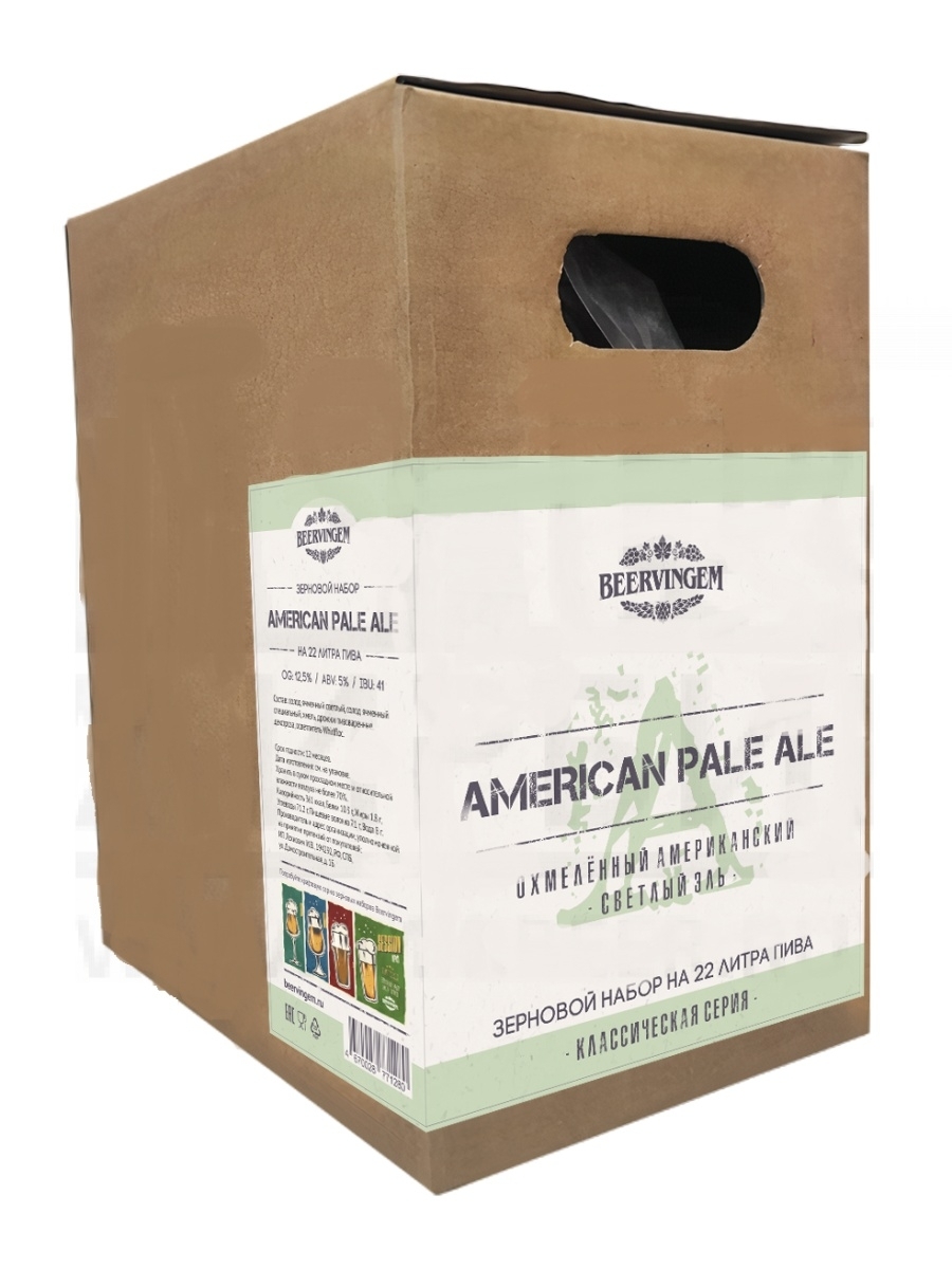 

Зерновой набор Beervingem "American Pale Ale" на 22 л пива, Светлое, Бирвингем American Pale Ale