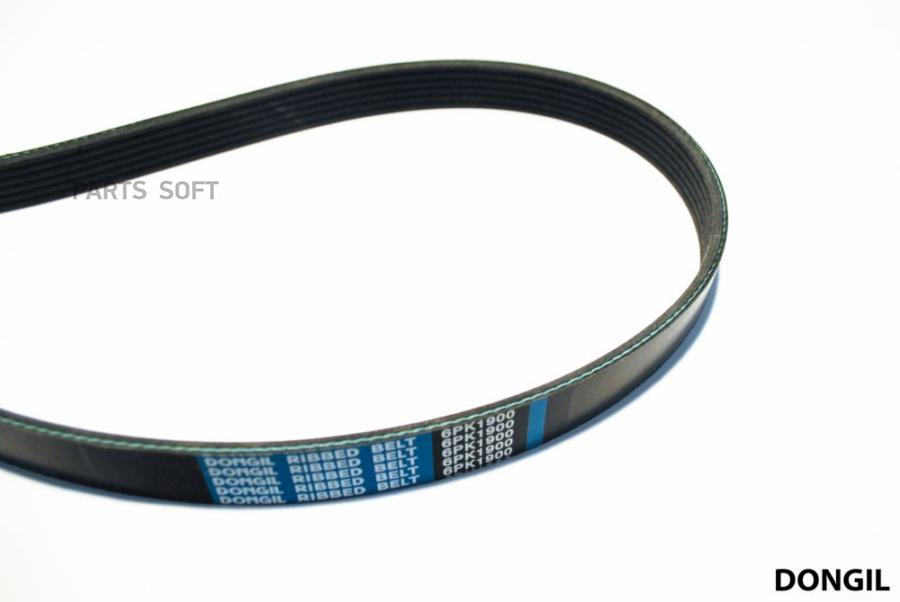 

DONGIL 6PK1900 Ремень поликлиновой