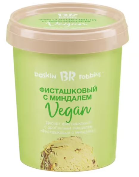 

Мороженое пломбир Baskin Robbins Vegan фисташковое 7,5% 500 г