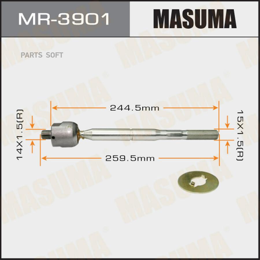 

Тяга Рулевая Masuma арт. MR-3901