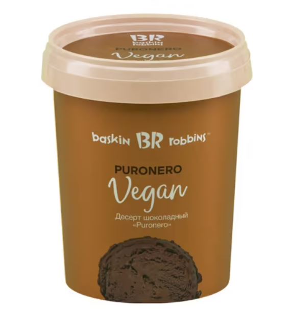 

Мороженое пломбир Baskin Robbins Vegan шоколадное 6% 500 г