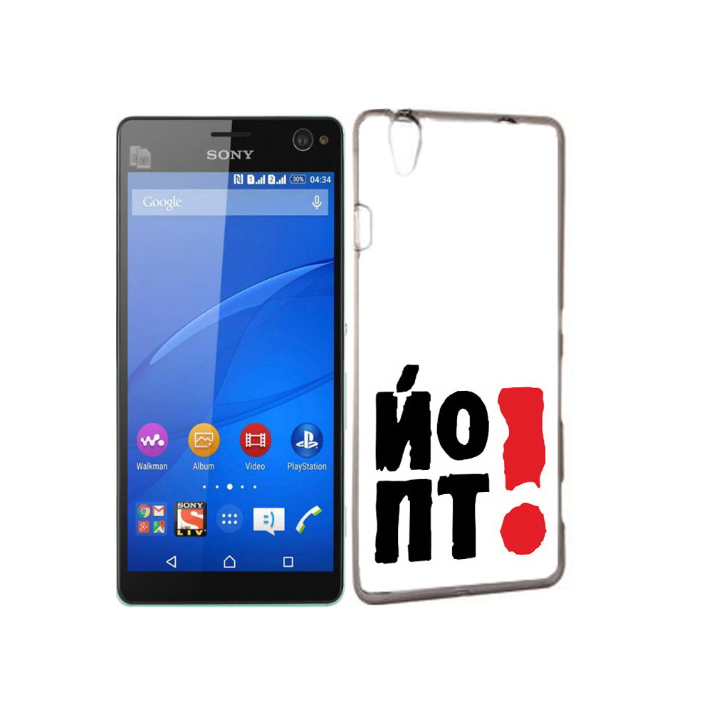 

Чехол MyPads Tocco для Sony Xperia C4 надписть абстракция, Прозрачный, Tocco