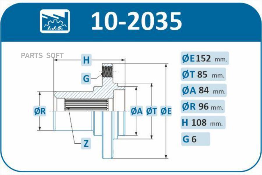 10-2035_Ступица Колеса Передн.!\ Mb Sprinter 3/3.5/4.6-T 06>