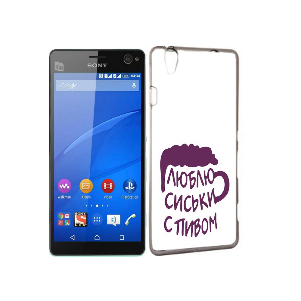 

Чехол MyPads Tocco для Sony Xperia C4 люблю пить кружка, Прозрачный, Tocco