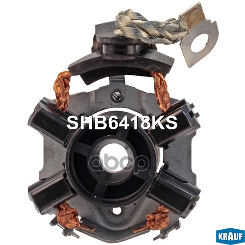 

Щёткодержатель стартера Krauf shb6418ks