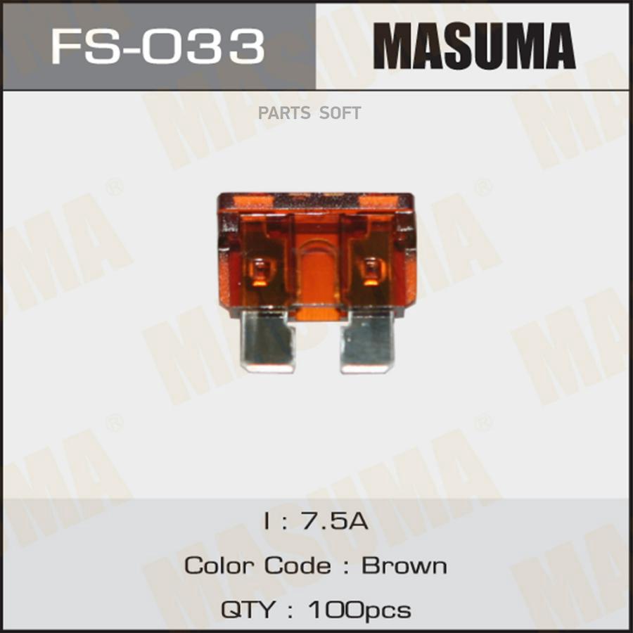 MASUMA 'FS033 Предохр. флажковые стандарт 7.5А 10шт