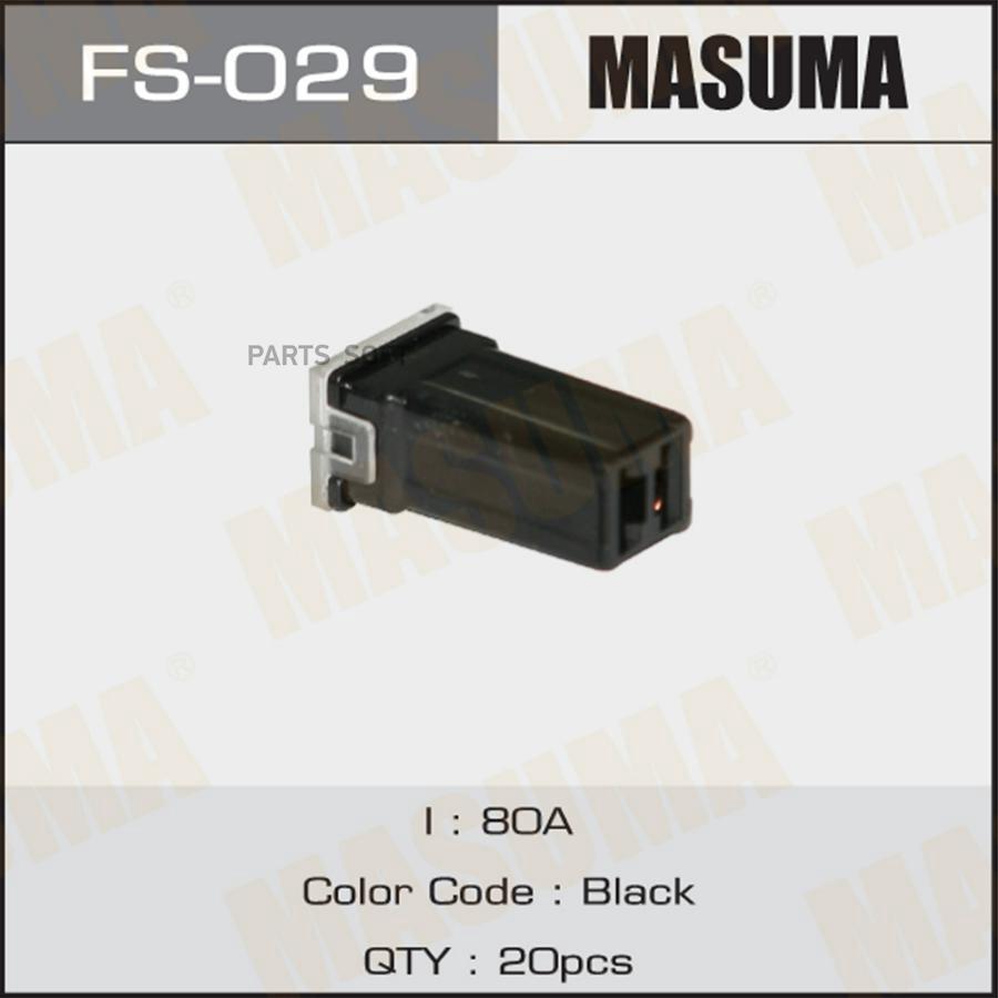 MASUMA FS029 Предохр. MASUMA Силовой mini 80А (уп.20шт)