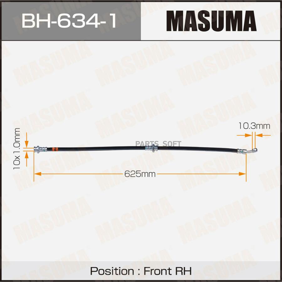 

Шланг Тормозной Masuma Bh6341