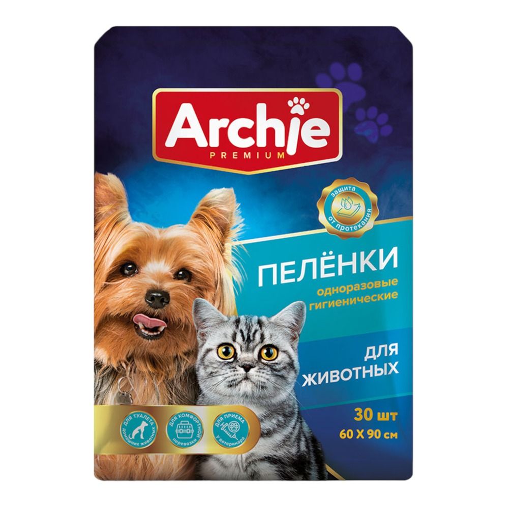 

Пеленки для животных Archie Premium с липким слоем 60 х 90 см, Белый