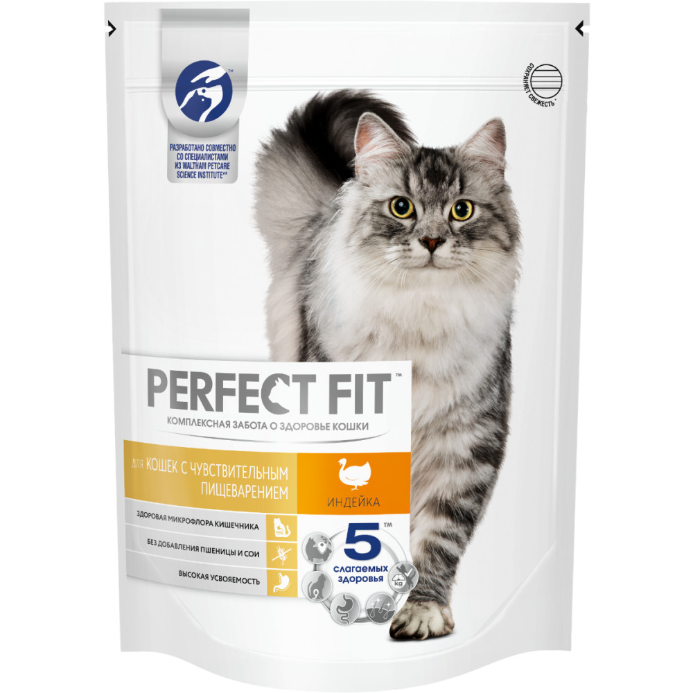 Perfect fit tm. Перфект фит корм для кошек. Корм Перфект сухой для кошек для чувствительных. Корм Перфект фит для кошек с чувствительным пищеварением. Корм perfect Fit 650г.