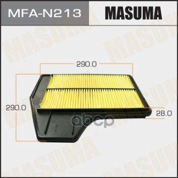 

Фильтр Воздушный Masuma Mfan213