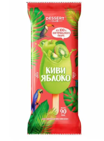 

Сорбет Desert Club киви-яблоко 70 г