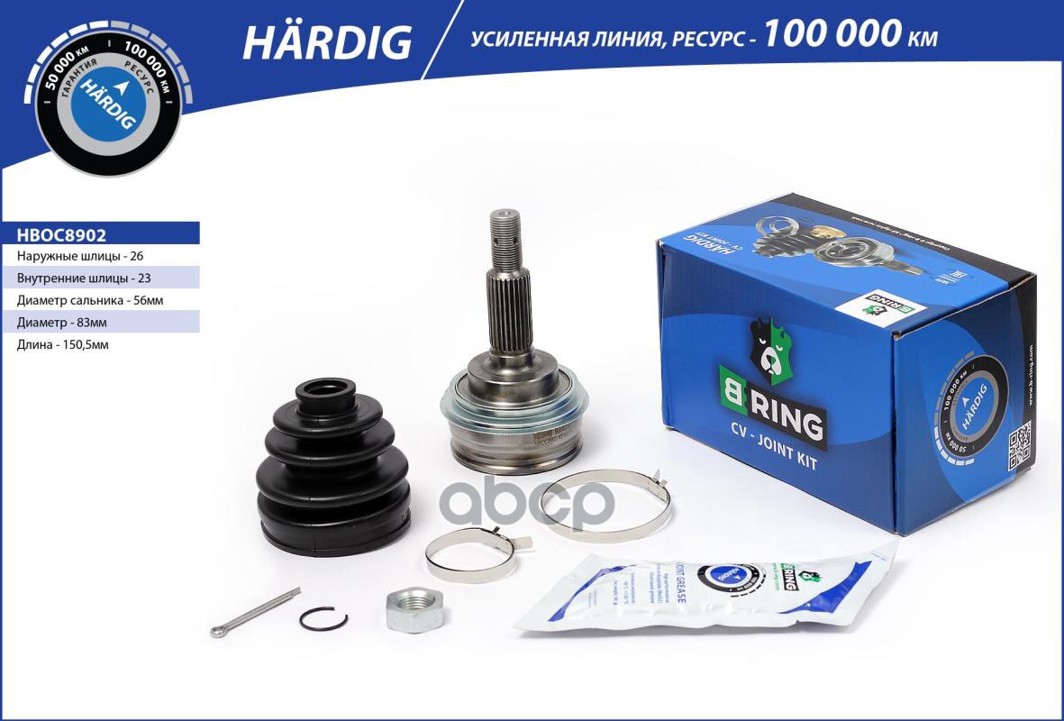 

Шрус Toyota B-Ring B-RING арт. HBOC8902
