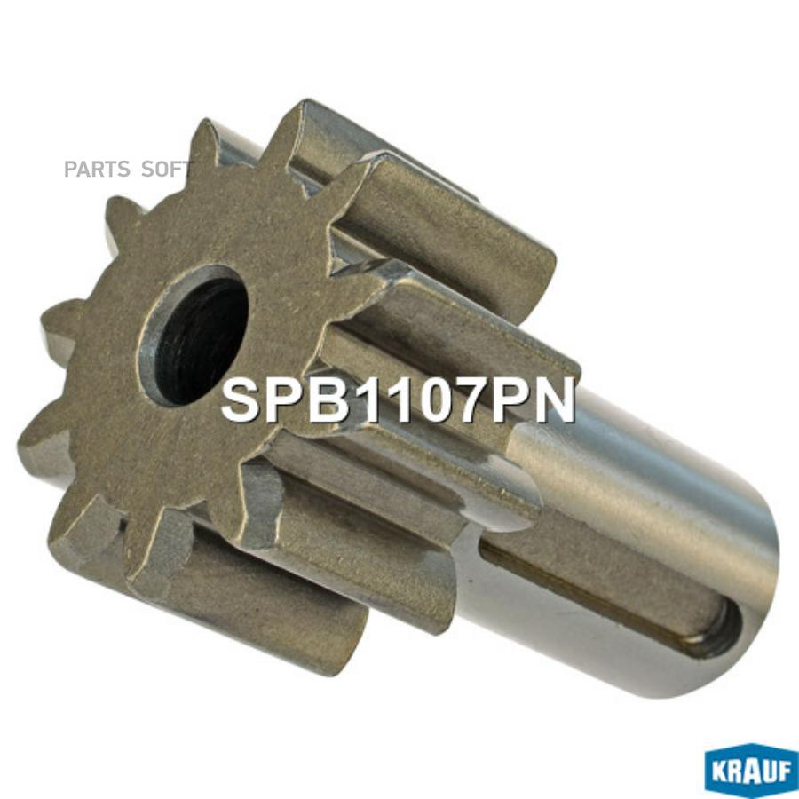 

Шестерня бендикса стартера Krauf spb1107pn