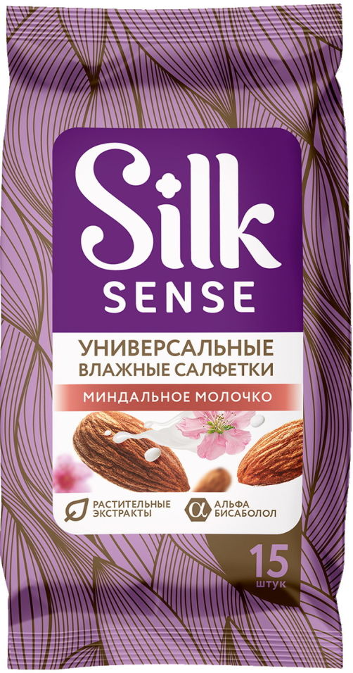 фото Салфетки влажные silk sense миндальное молочко универсальные 15 шт