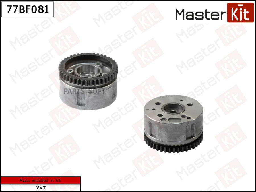 

Механизм Газораспределения Впускной Hyundai 1.2 G4la/1.4 G4lc MasterKit 77BF081