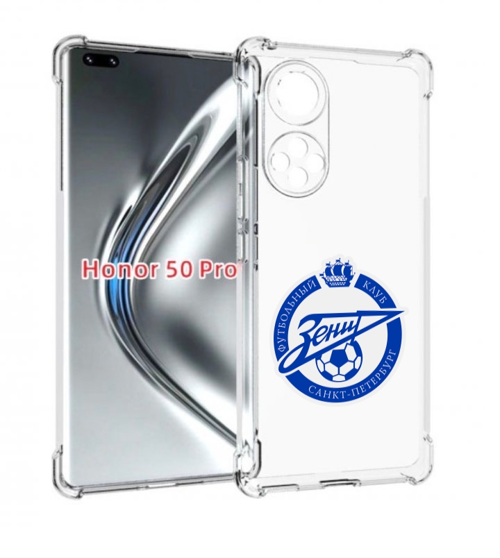 

Чехол бампер MyPads Зенит-фк для Honor 50 Pro/Nova 9 Pro, Прозрачный, Tocco