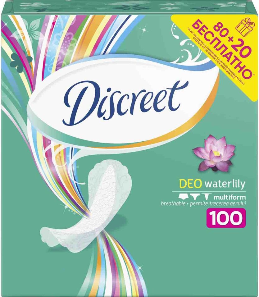 

Прокладки Discreet Deo Waterlili multiform ежедневные 100шт