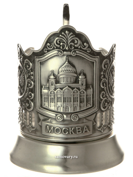 

Подстаканник посеребренный Храм Христа Спасителя Кольчугинский завод