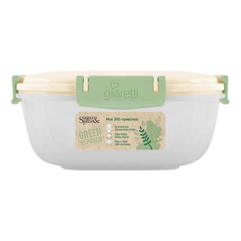 

Контейнер для хранения продуктов Sugar&Spice Green Republic 350 мл