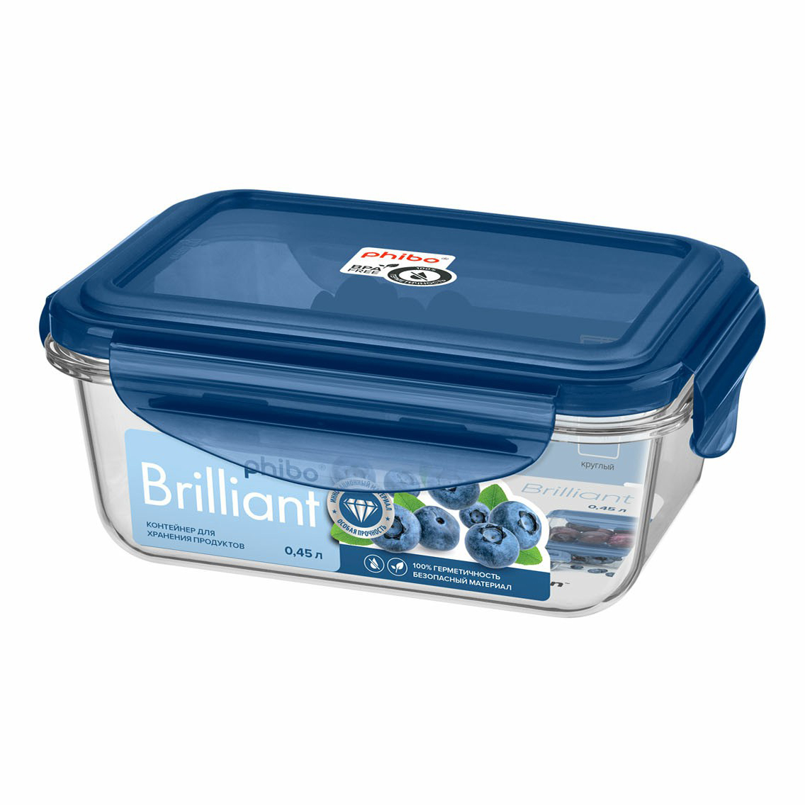 

Контейнер для хранения продуктов Phibo Brilliant герметичный 450 мл
