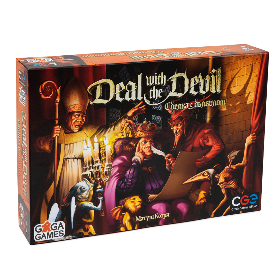 Настольная игра GaGa Games Сделка с Дьяволом настольная игра сделка