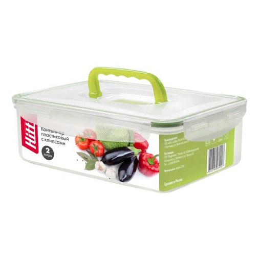 

Контейнер для хранения продуктов Hitt с ручкой для переноса 2 л, Прозрачный