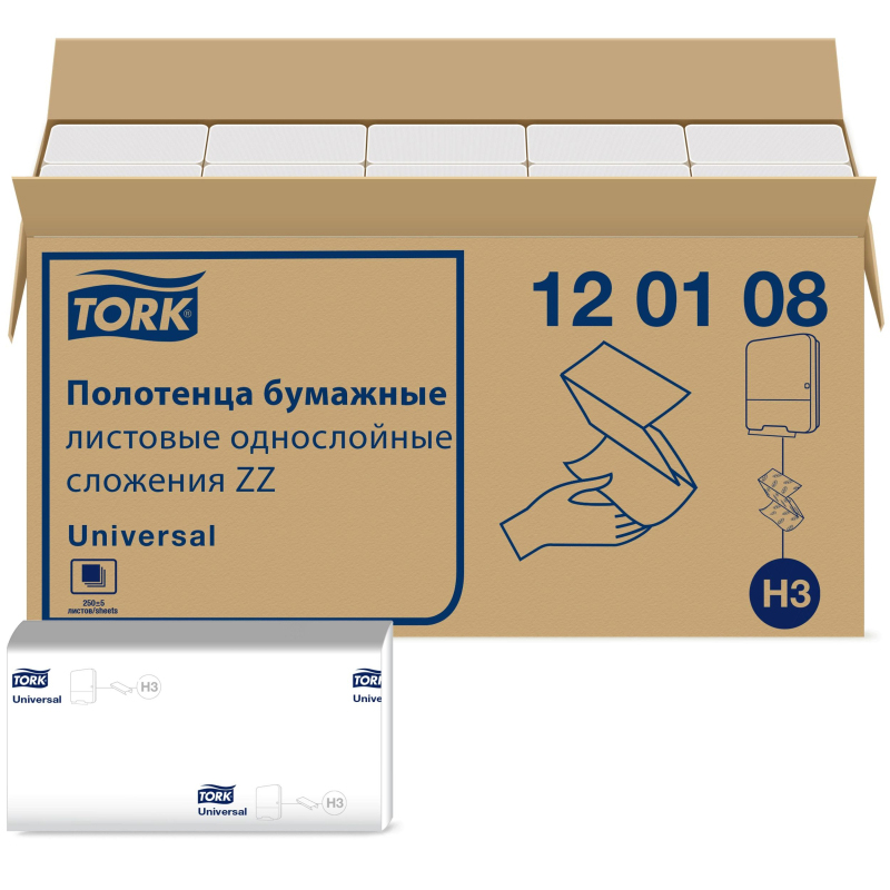 

Полотенца бумажные д/держ.Tork Н3 Univ 1сл.250л*20пач/уп 120108, Белый