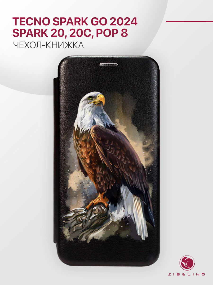 

Чехол-книжка для Tecno Spark Go 2024 (4G), 20 (4G), 20C (4G), Pop 8 (4G) черный с принтом, ZB-TCN-GO-2024