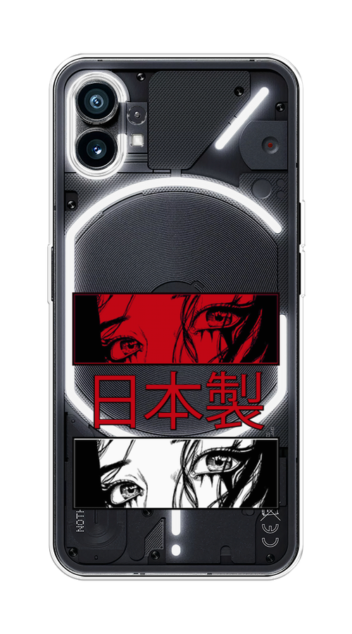 

Чехол на Nothing Phone (1) "Аниме глаза манга", Красный;белый;черный, 3300150-4