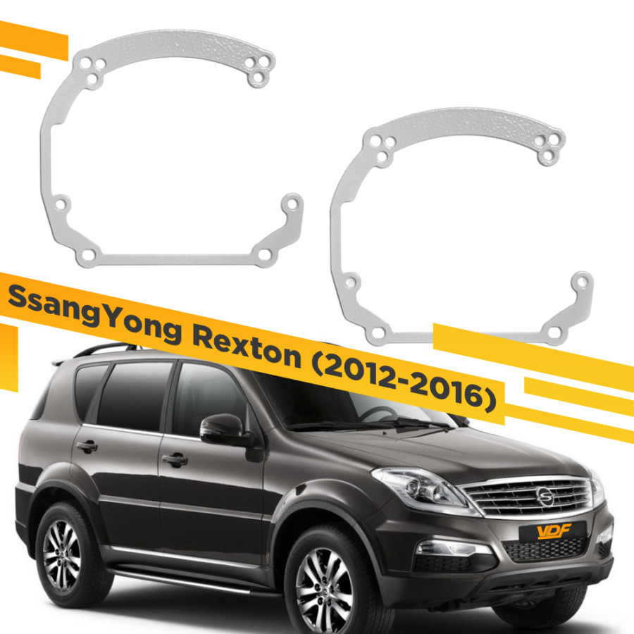 

Рамки для замены линз в фарах SsangYong Rexton 2012-2016 VDF 106 SYR-106, SYR-106