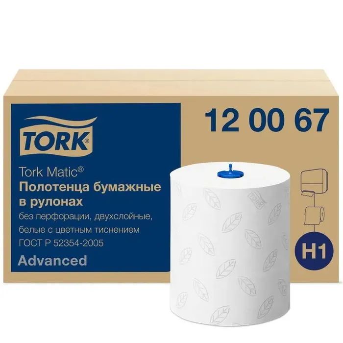 

Tork Matic H1 Advanced Полотенца бумажные 2 слоя 150 метров 6 рулонов в упаковке, 120067