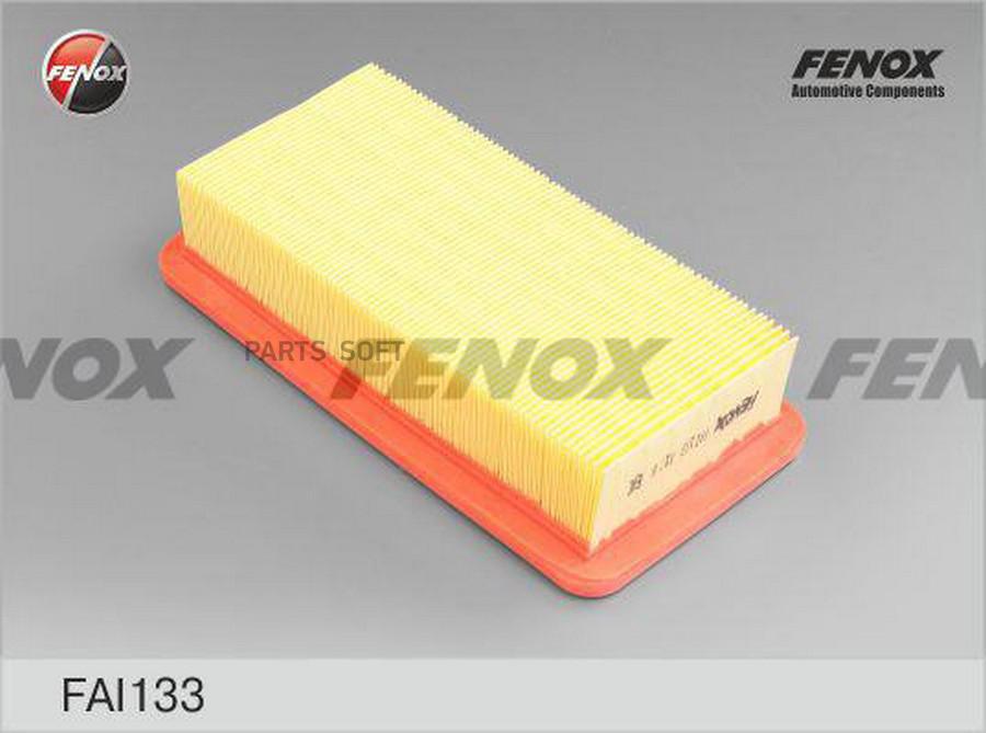 

Воздушный Фильтр Hyundai Accent 05-10 1.4, 1.6, Kia Rio 05- 1.4, 1.6 FENOX арт. FAI133
