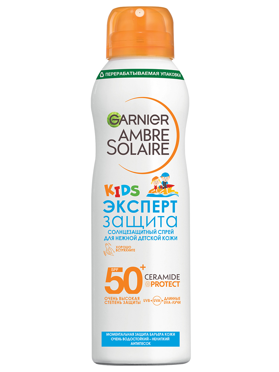 Солнцезащитный спрей Garnier сухой детский Ambre Solaire Kids Анти-песок SPF50 150мл аквалор норм спрей наз 150мл
