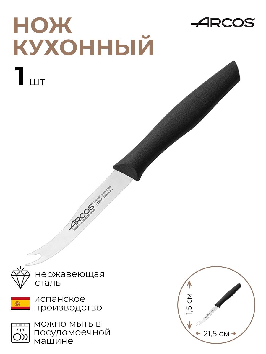 

Нож для сыра Нова 1 шт