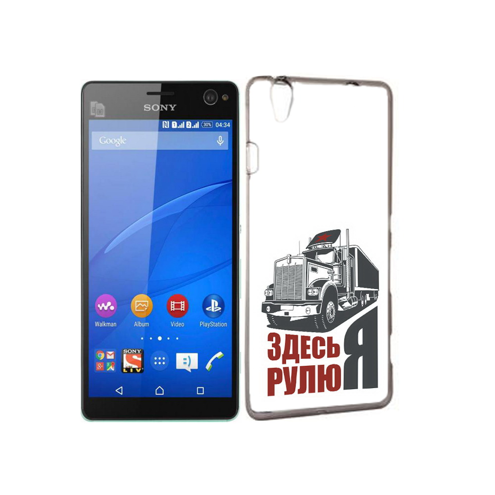 

Чехол MyPads Tocco для Sony Xperia C4 здесь я рулю, Прозрачный, Tocco