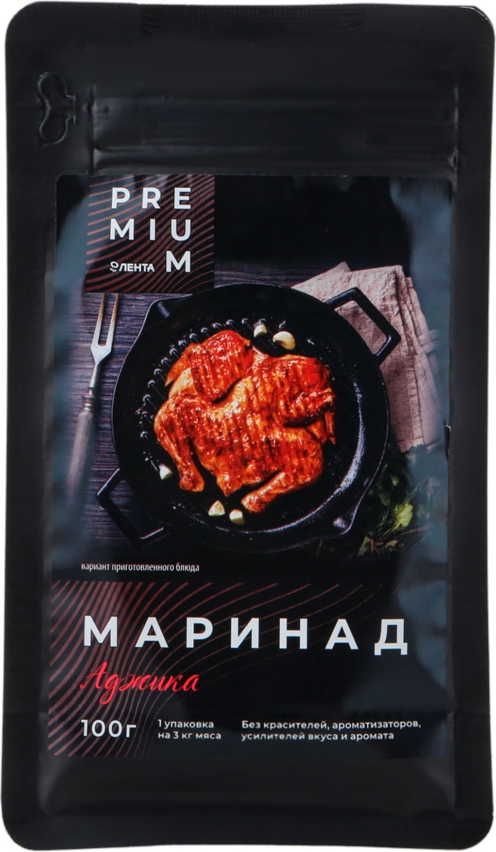 

Маринад Лента Premium Аджика 100 г